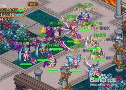 在历史中，雍正最爱的女人是甄嬛还是年贵妃？