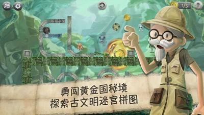 幻想乡空斗祭