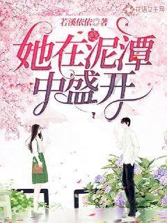 岸田政府“暗中接触”特朗普阵营