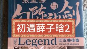 奶牛连连看2