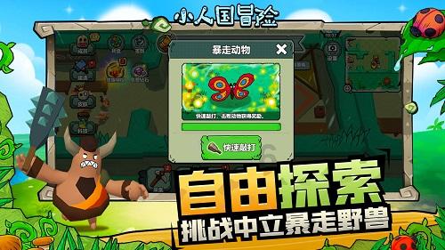 新春走基层：工会驿站暖意浓