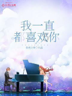 依兰“青春暖流行动”送温暖
