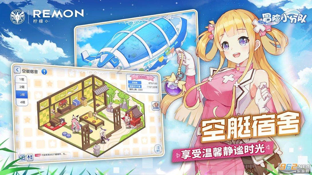 暗黑地牢
