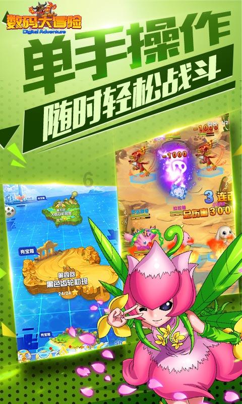 他以裁缝身份为掩护,拉姐弟入伍,姐姐壮烈牺牲,弟弟成为将军