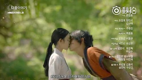 大清第一贪和珅，家中家徒四壁？嘉庆直接下令凿柱子