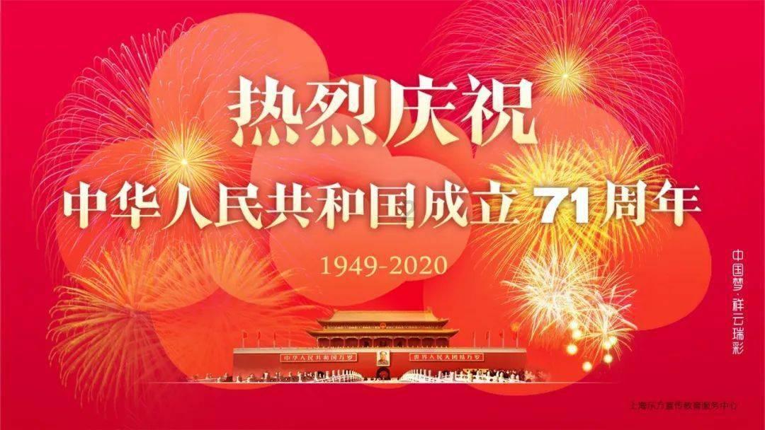 分析师预测Switch 2将搭载8英寸LCD屏幕 任天堂有史以来屏幕最大的掌机