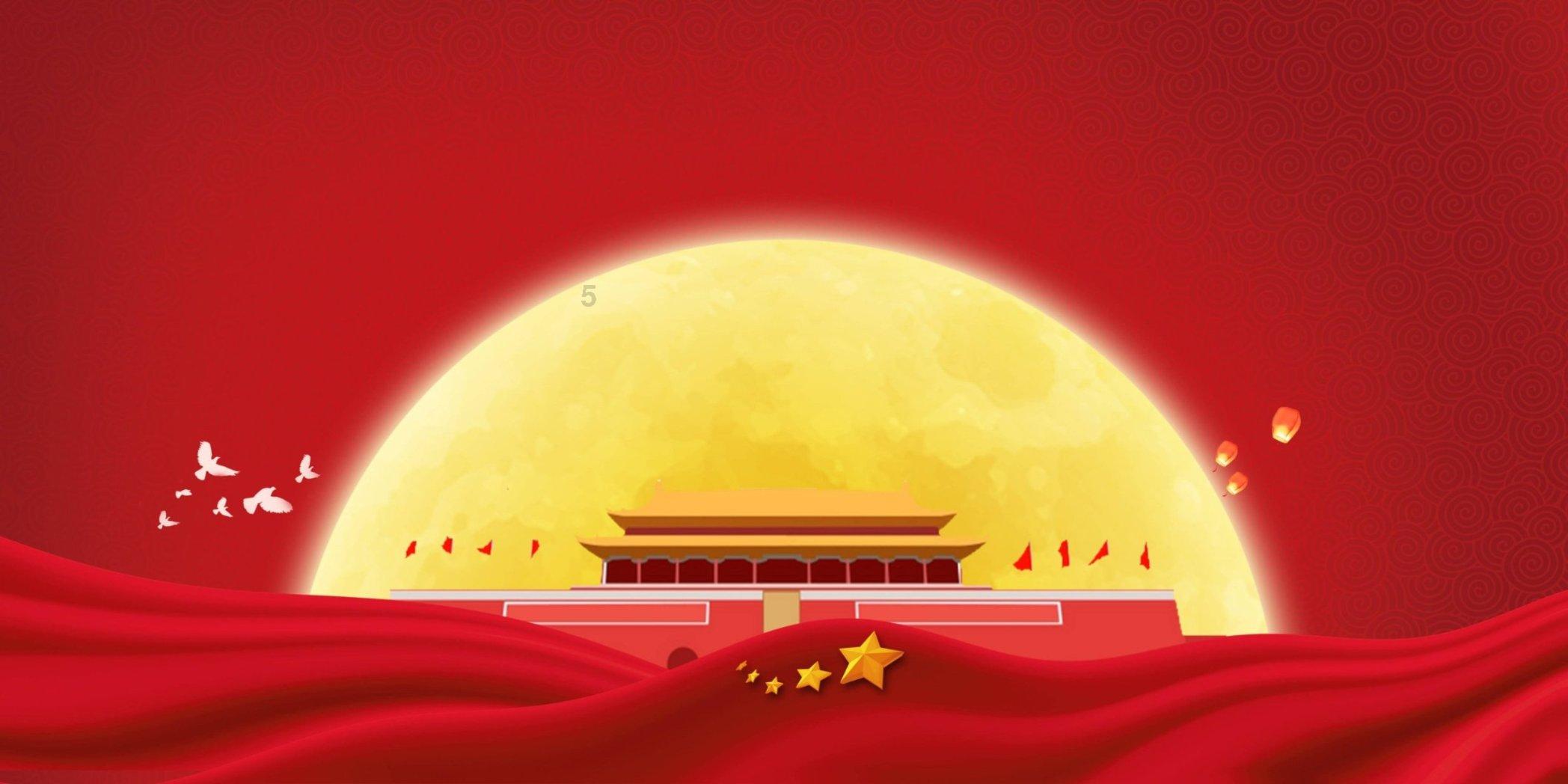 一体化防爆气象站