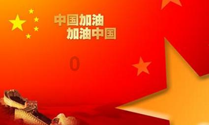 华晨宇粉丝维权：工作室真的不干活吗？