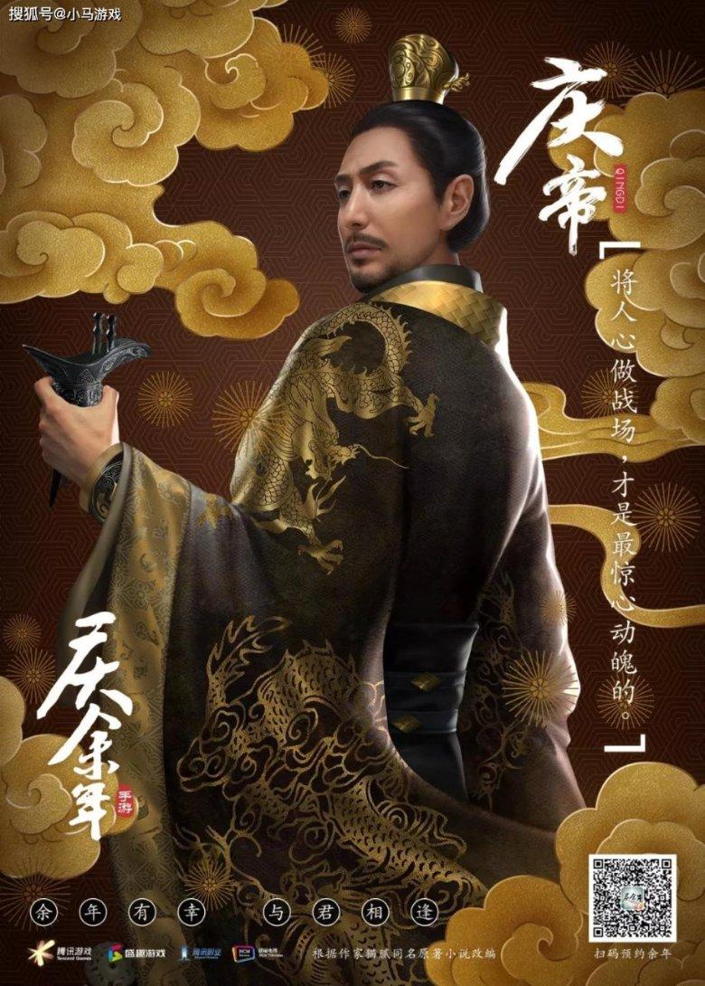 如约而至