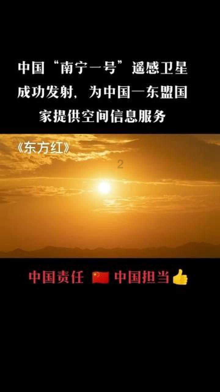 谷歌 Tensor 芯片专利侵权案达成和解，原告索赔 16.7 亿美元