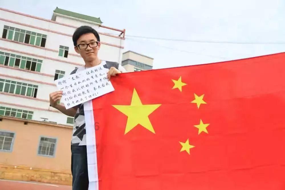 救援农场少年