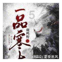 厉害了我的巧虎7