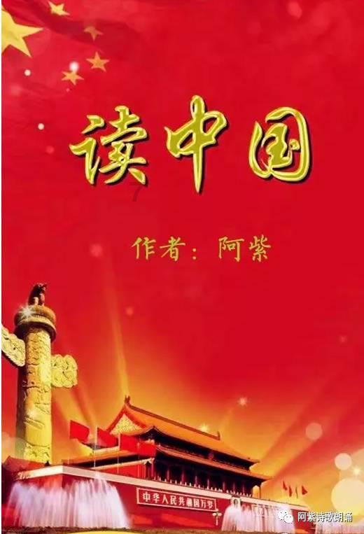 尼弗卡拉遗址