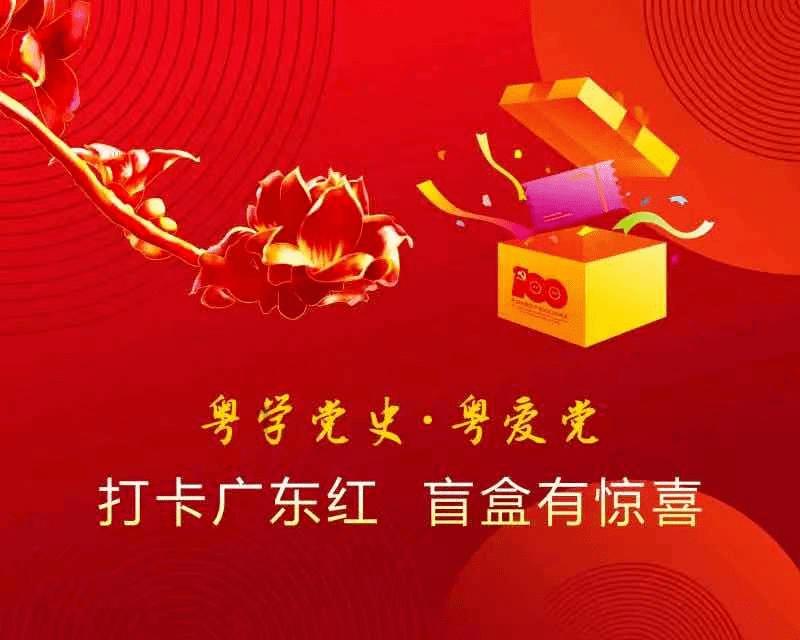 寻找迷路的松鼠