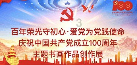 糖尿病可以用红薯代替米饭吗?-中文问答平台,海量问题一站搞定