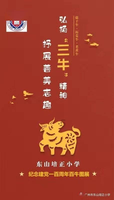 乐高机器人比特