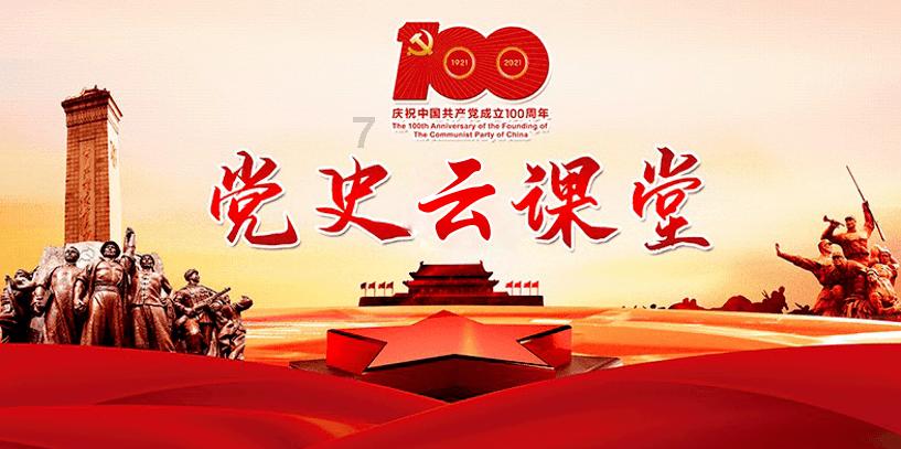 厦门银行(601187.SH)业绩快报:2023年度归母净利润26.61亿元,同比增长6.18%