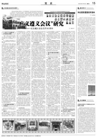 南瓜饼，裹上面粉和芝麻，软软糯糯，健脾养胃又好吃游戏画面
