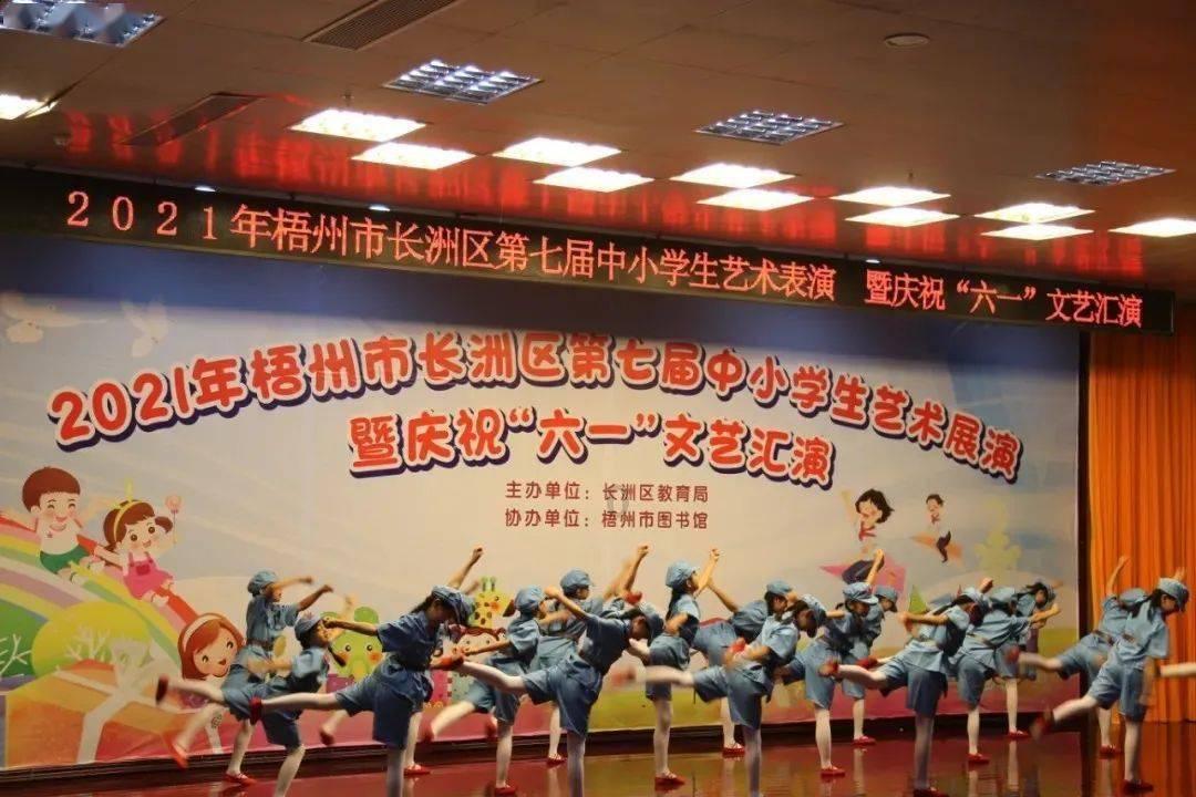 暴走方块