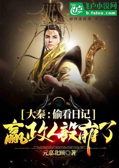 测试你与TF男孩的缘分