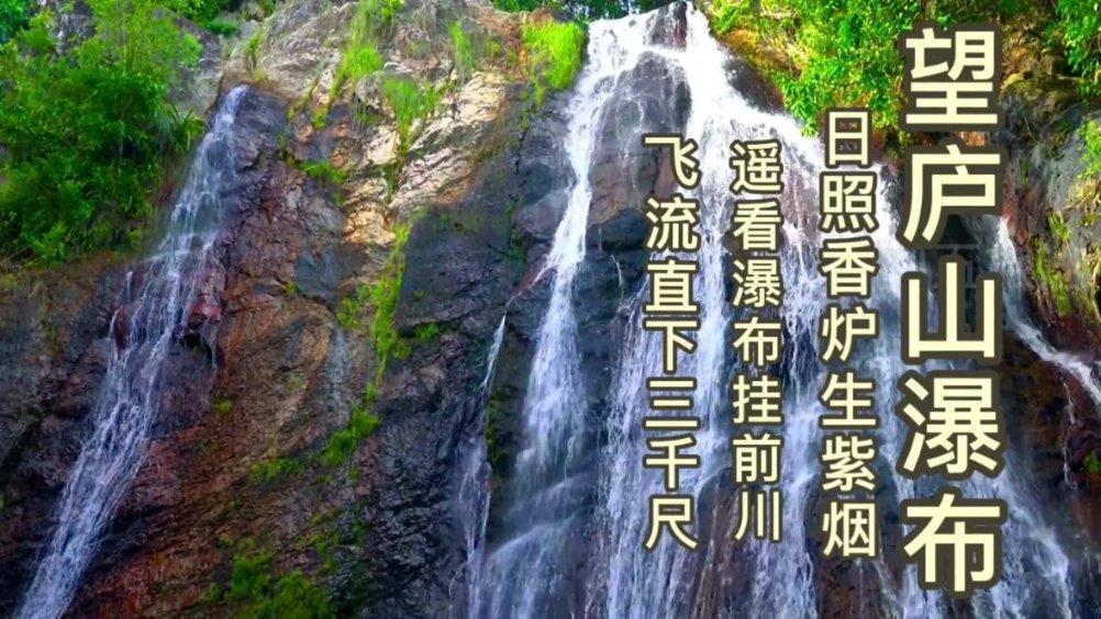 地狱之刃