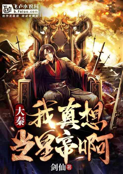 《来自星尘》是否为抽卡游戏?深入解析游戏特点